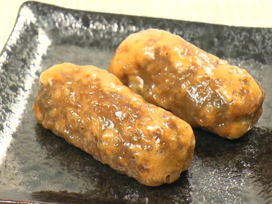 「味噌まんじゅう」