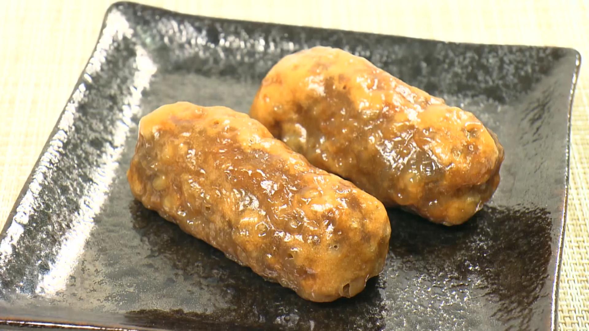 「味噌まんじゅう」