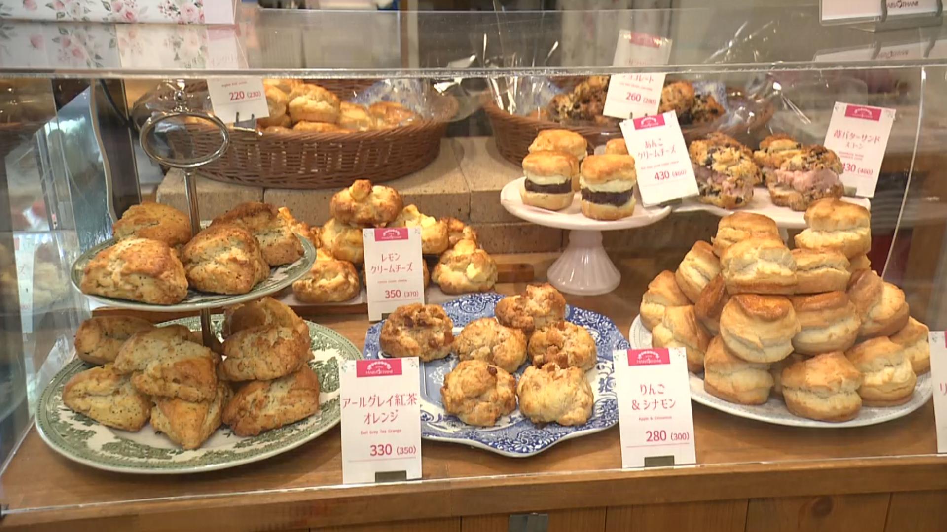 ショーケースの中のスコーン