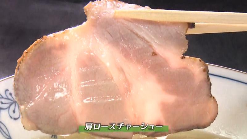 肩ロースチャーシュー