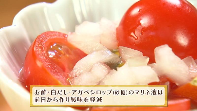 酢・白だし・アガベシロップ(砂糖)のマリネ液は前日から作り酸味を軽減