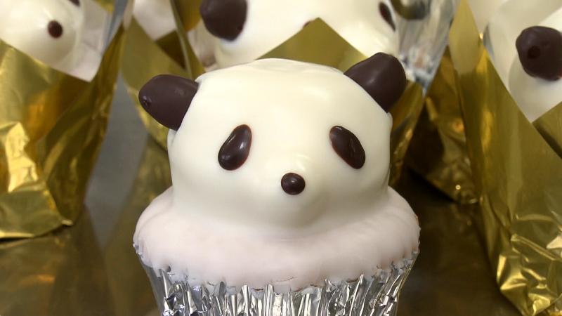 パンダちゃん(421円)
