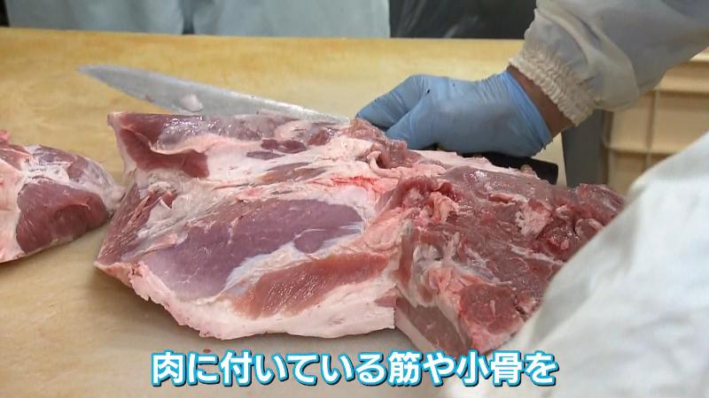 さばかれるもも肉