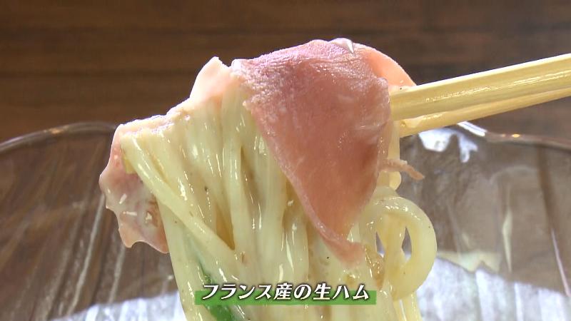 フランス産の生ハム