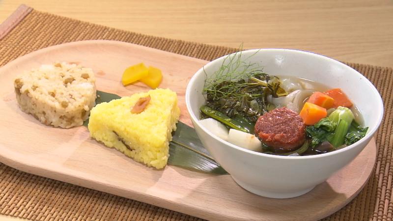 「瀬戸谷満喫セット」