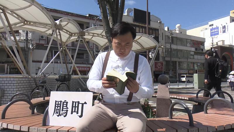 漢和辞典で調べる