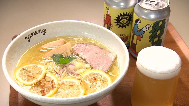 生搾りレモンラーメン・塩(1190円)とクラフトビール