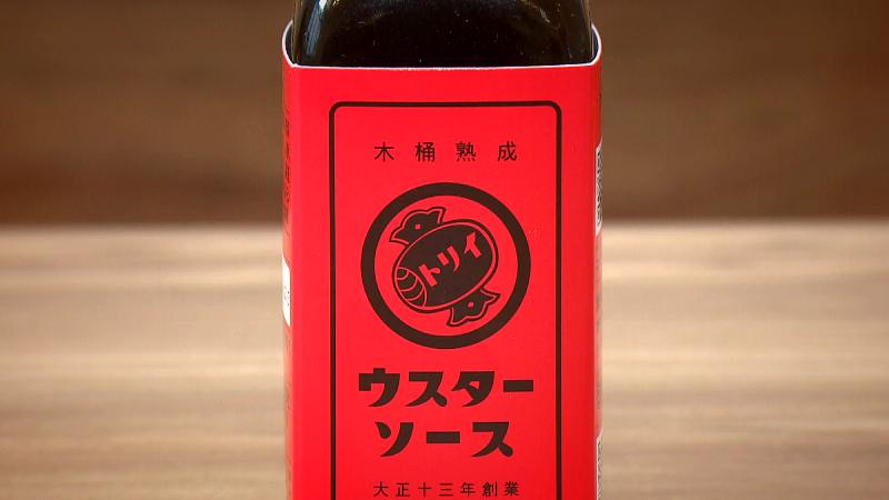 ウスターソースの赤いラベル