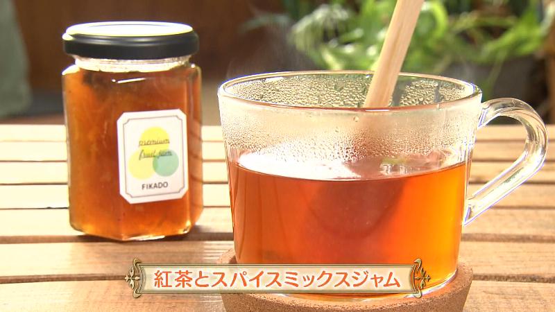 ジャムを入れた紅茶