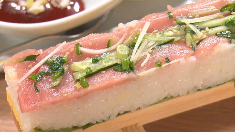 本マグロ彩り棒寿司(1980円)