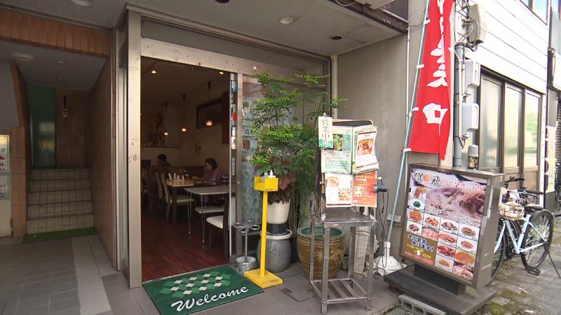 四川料理・火鍋 躍飛の外観