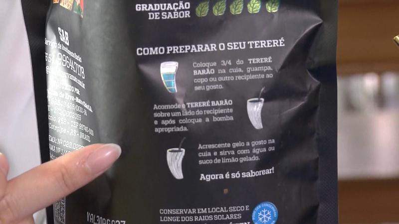 マテ茶のパッケージ書かれた飲み方