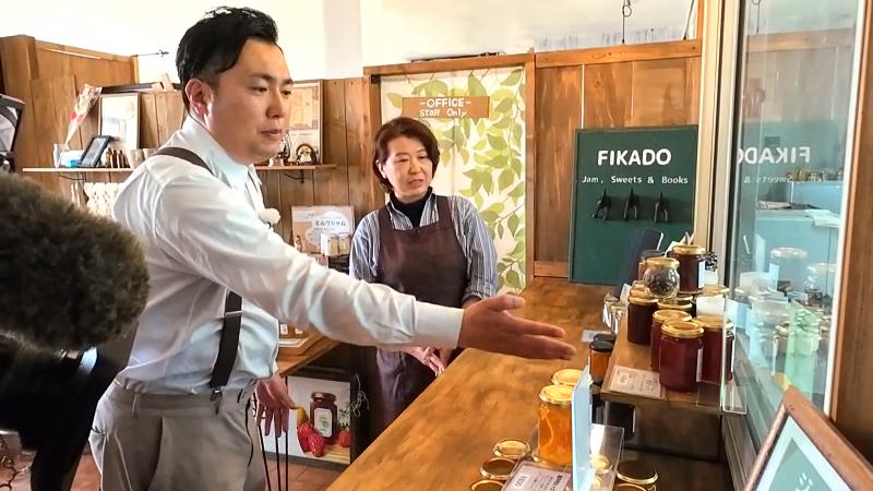 ジャムを見るにむらあつとリポーターと堂迫さん