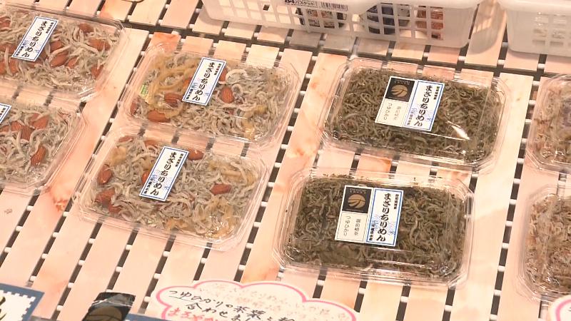 シラス商品