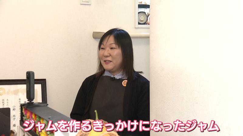 いちごのジャムについて語る小野さん
