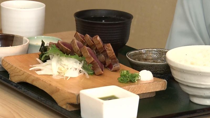 藁焼たたき定食