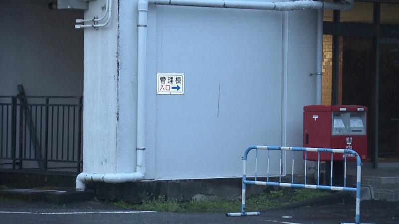やっと見つけた管理棟