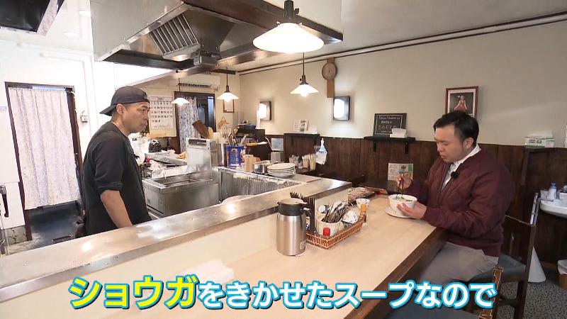 創作そばを食べるにむらリポーター