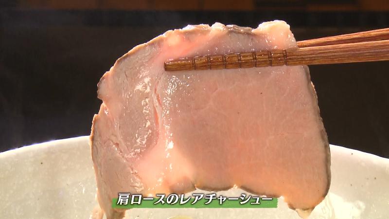 肩ロースのレアチャーシュー