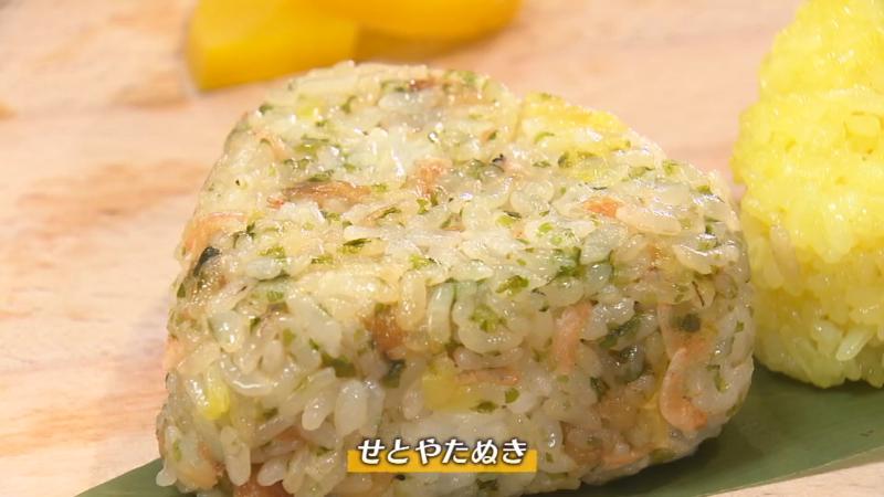せとやたぬき おにぎり