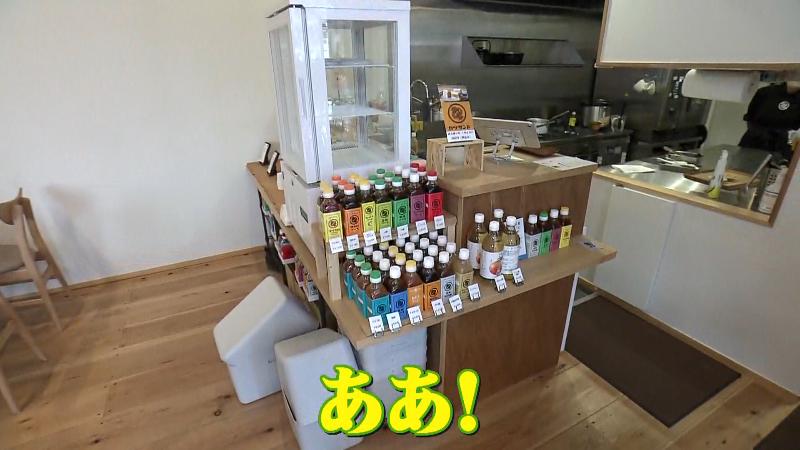 店頭にならんだカラフルなソース