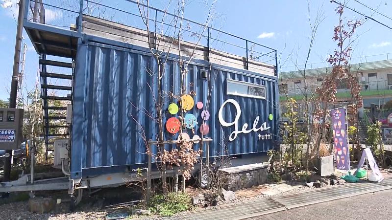 ジェラトゥッティの外観
