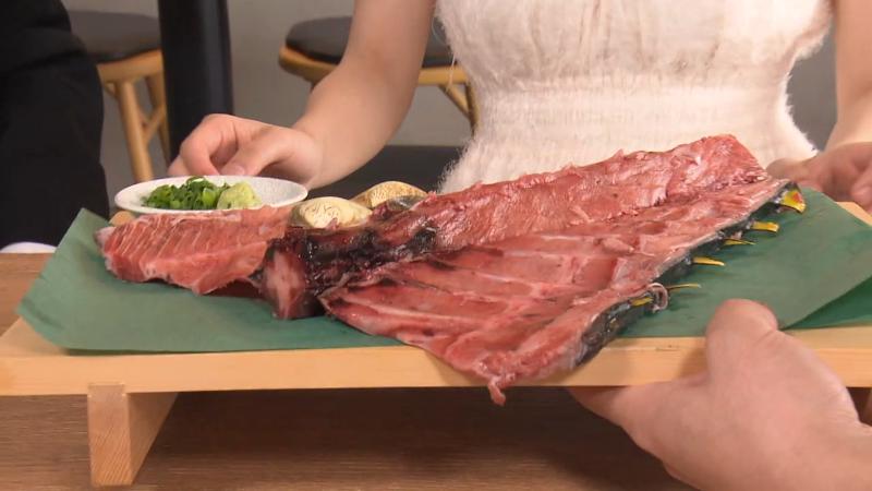 中落ち(1750円)