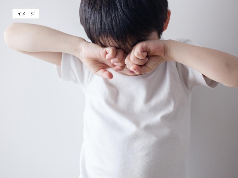 イメージ画像:泣きじゃくる子供