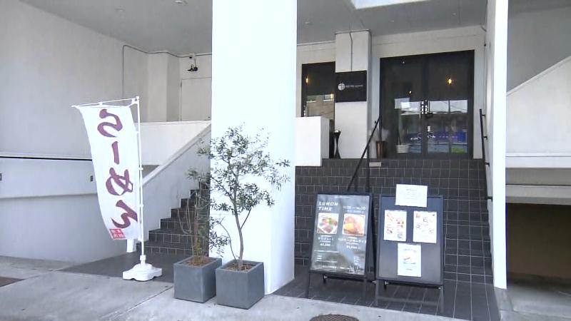 BISTRO ogawaの外観