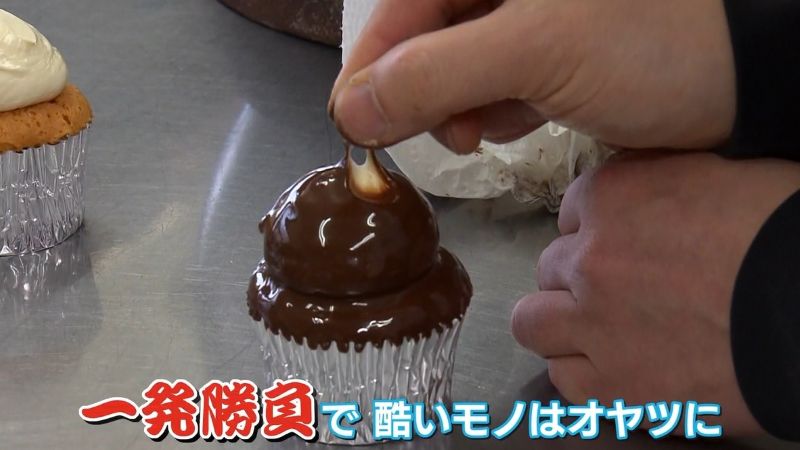 目や耳を作る工程