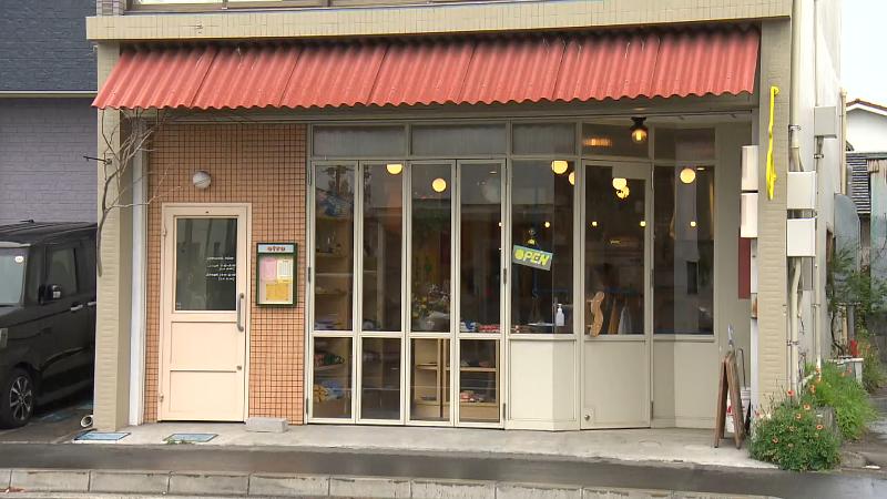 ラーメンやんぐの外観