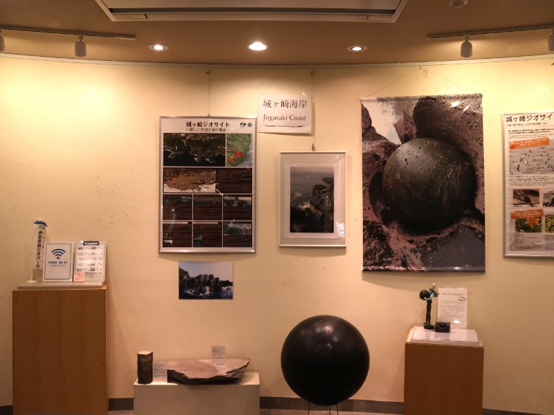 ジオテラス伊東の館内