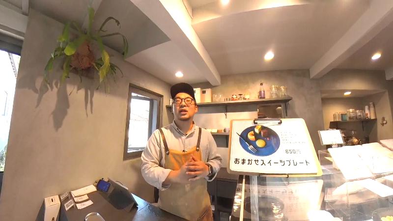 店主の畑山さん