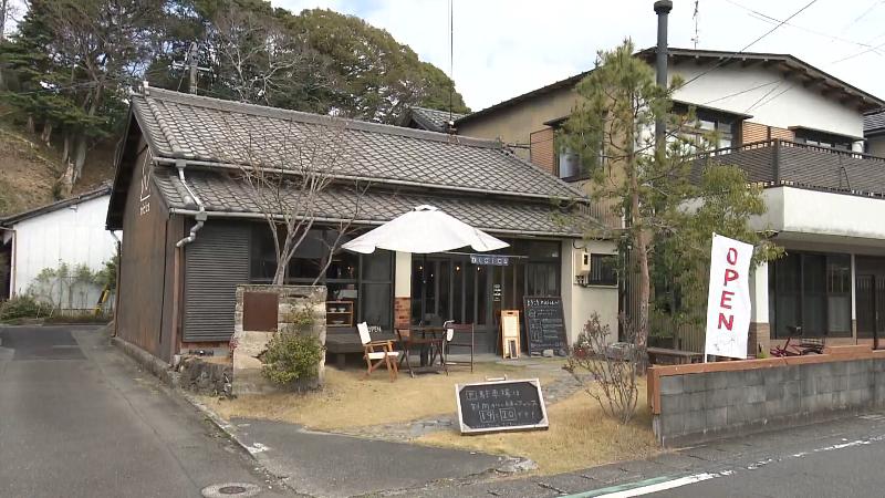 nicicaの外観