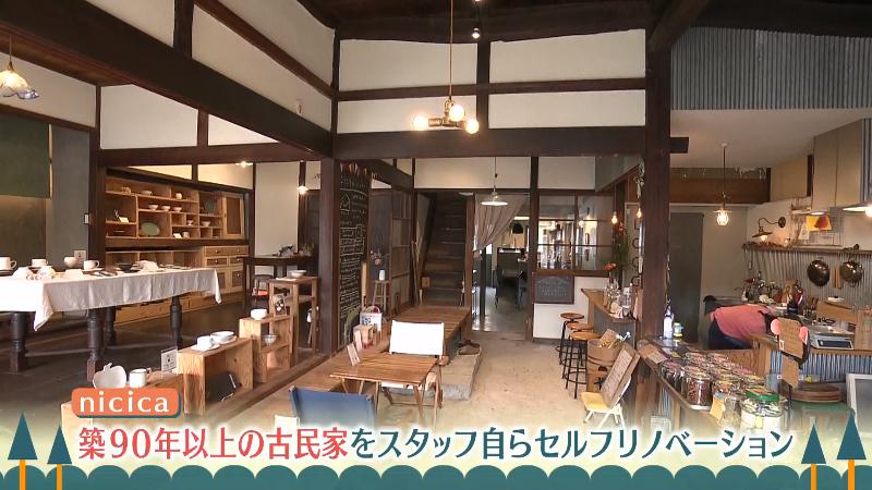 nicicaの店内