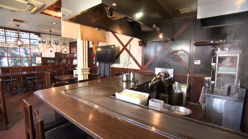 ともぞうの店内