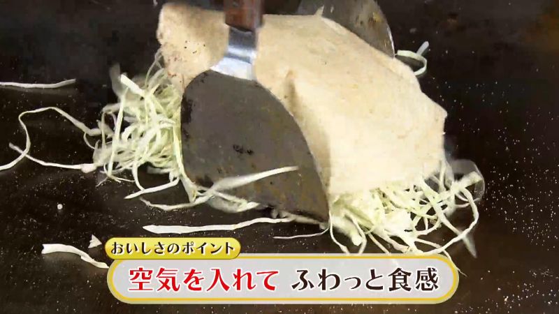 キャベツをふんわり蒸し焼きにする調理工程
