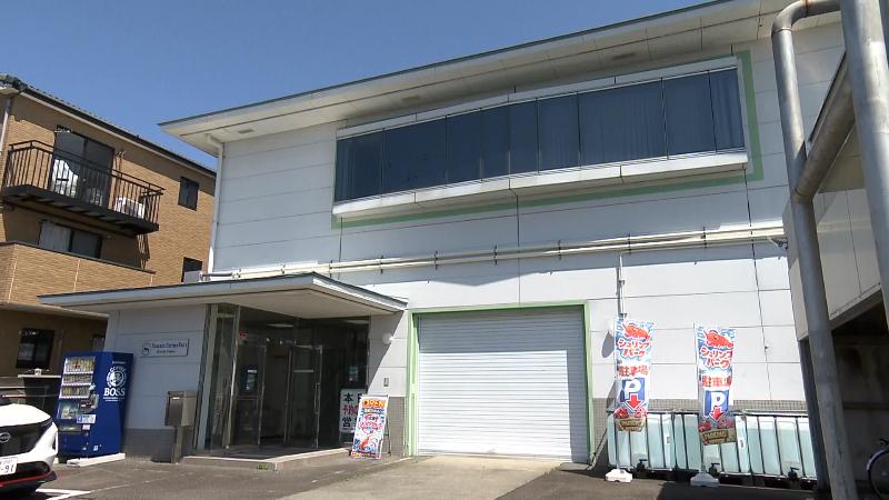 沼津シュリンプパークの外観
