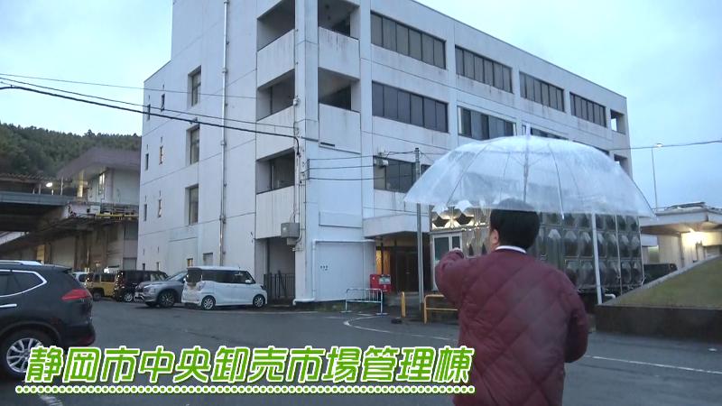管理棟を発見したにむらあつとリポーター