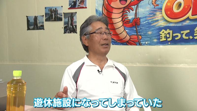 施設を造った理由を話す竹川社長