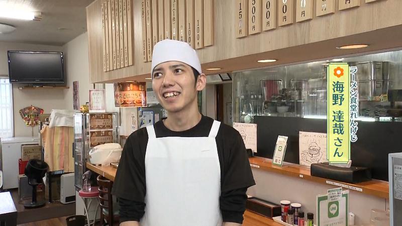 海野達哉店長