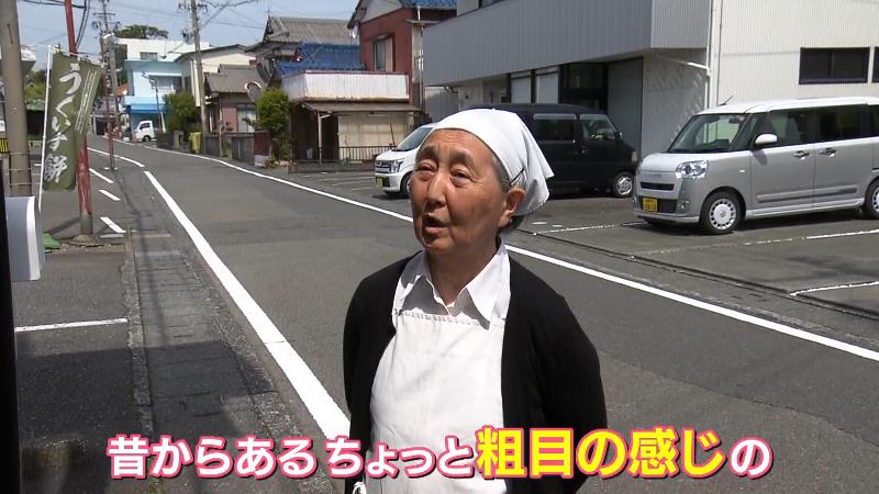 地元の人へのインタビュー