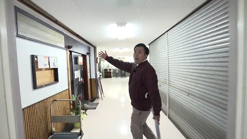 キッチンむらかみを見つけたにむらあつとリポーター