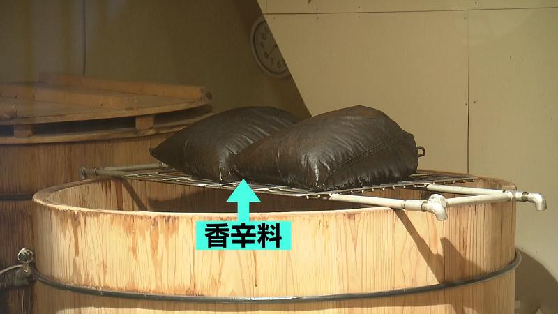 ソースを香り付けしていた香辛料の袋