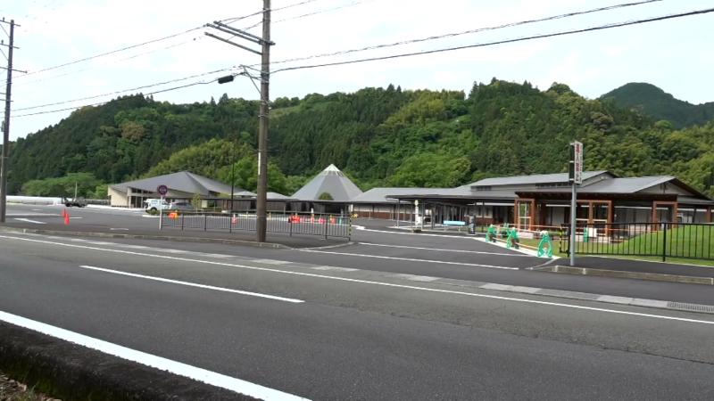 ゆとりえせとやの外観