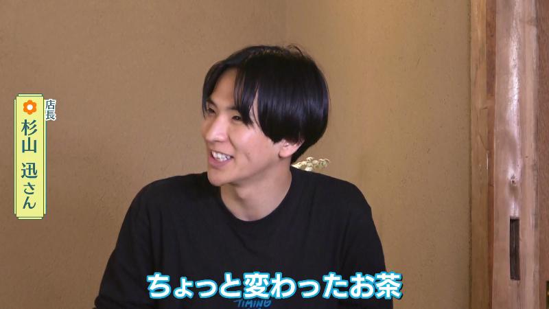 店長の杉山迅さん
