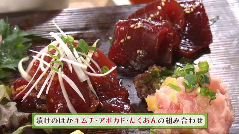 漬けマグロの他にキムチ・アボカド・たくあんなどの組み合わせ