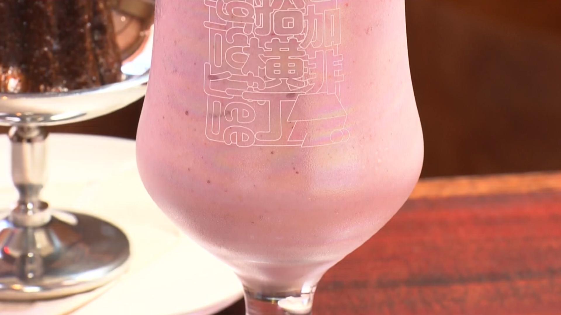 いちごミルク