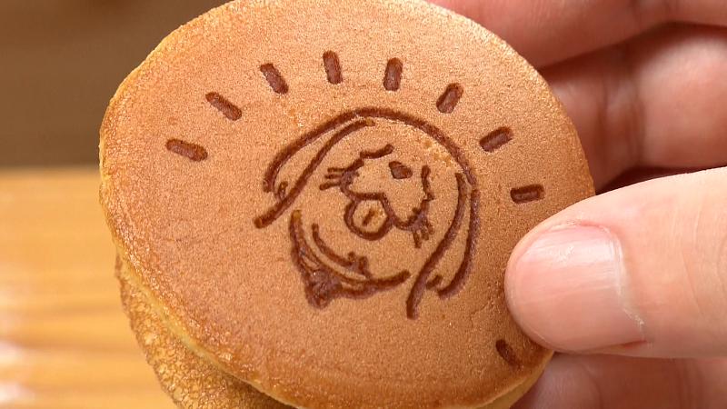 どら焼きをカスタム