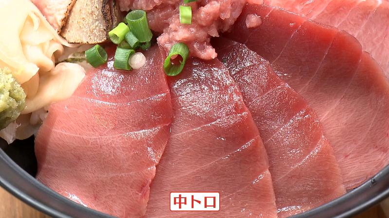 【特選】天然南まぐろ丼の中トロ